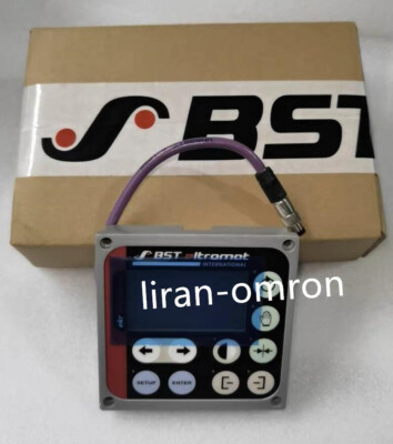 EKR500 UNIT PLUS BST Controller Brand New