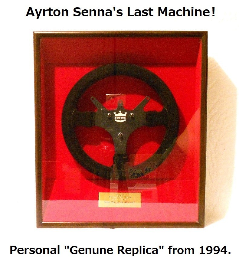 1994 WILLIAMS RENAULT ステアリングホイール Ayrton Senna, Final Memorial. Williams 1994 FW16 Steering