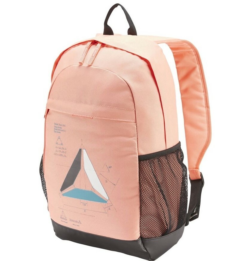 Reebok Junior Motion Training Stepnk Backpack 152587