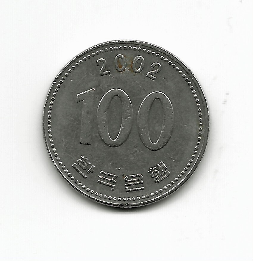 100ウォン硬貨 2002 韓国 100 won coin 2002 Korea 100 won 2002, South Korea - uCoin.net