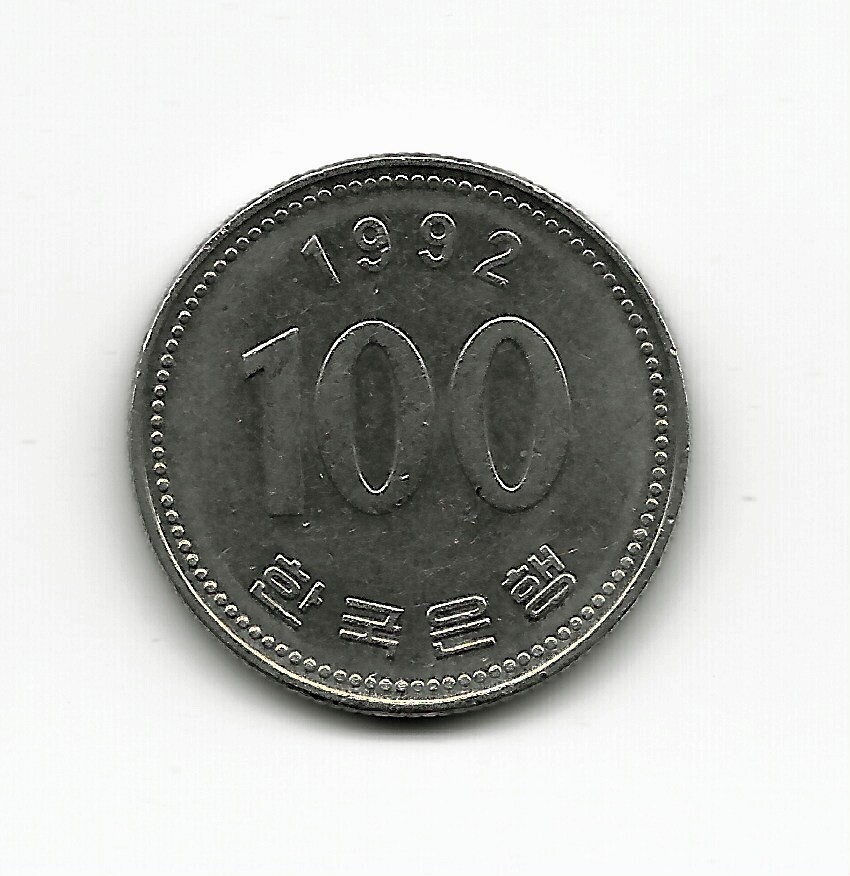 100ウォン硬貨 1992 韓国 100 won coin 1992 Korea $_57.JPG?set_id=8800005007