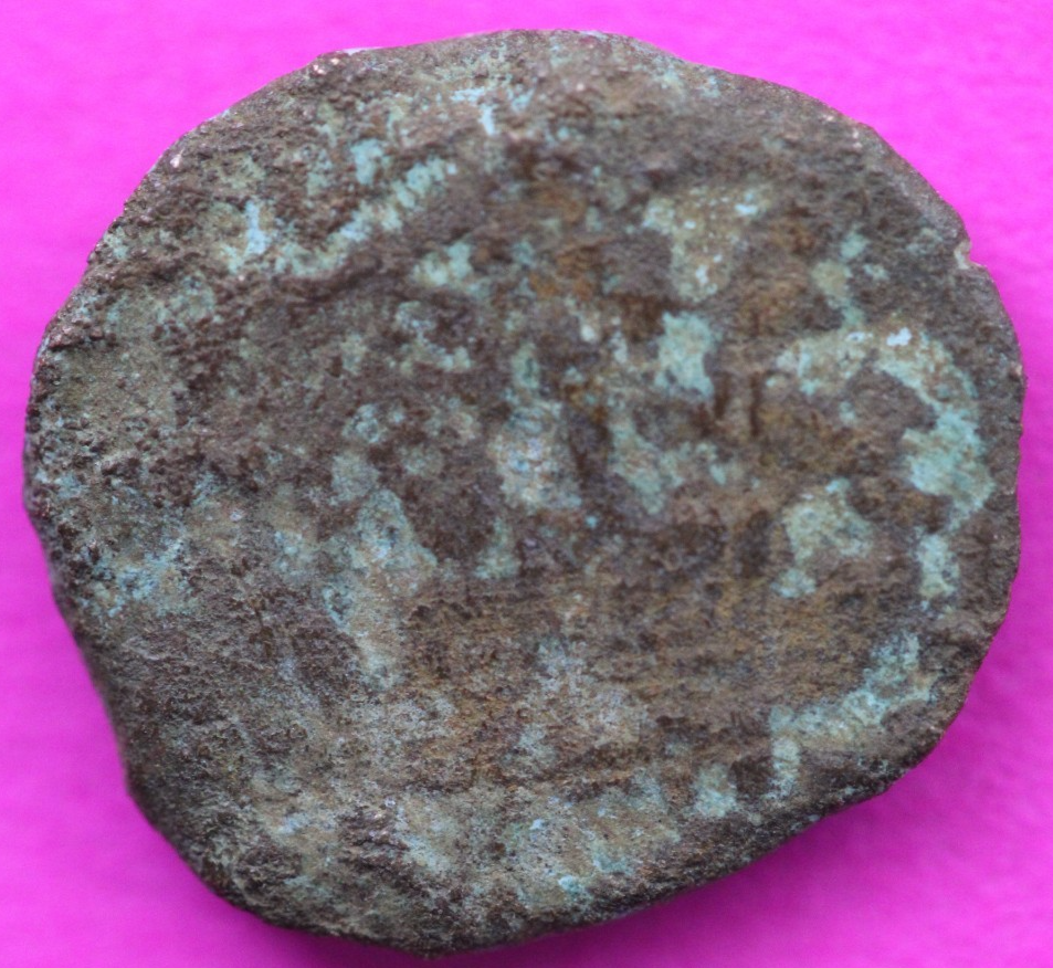 Widows Mite Coin Holy Land Artifact Free Display Card Jesus Christ Lifetime 107