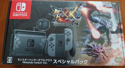 【ハンター】Nintendo Switch 本体一式 本体ラインナップ | Nintendo Switch｜任天堂