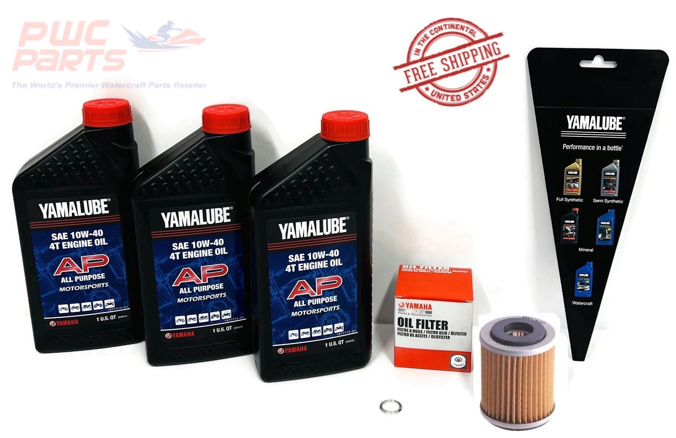 わたなべさま専用Elite EDGE 50 1364g! ワイドDB CL/TL Amazon.com: labwork Oil Drain Plug Replacement for Yamaha
