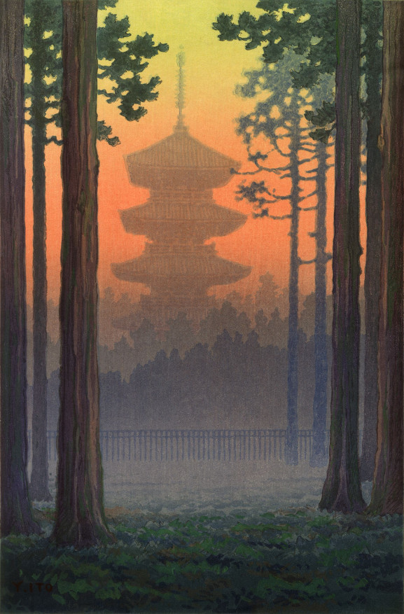 Japanese Art Woodblock Print Shin Hanga Forest 