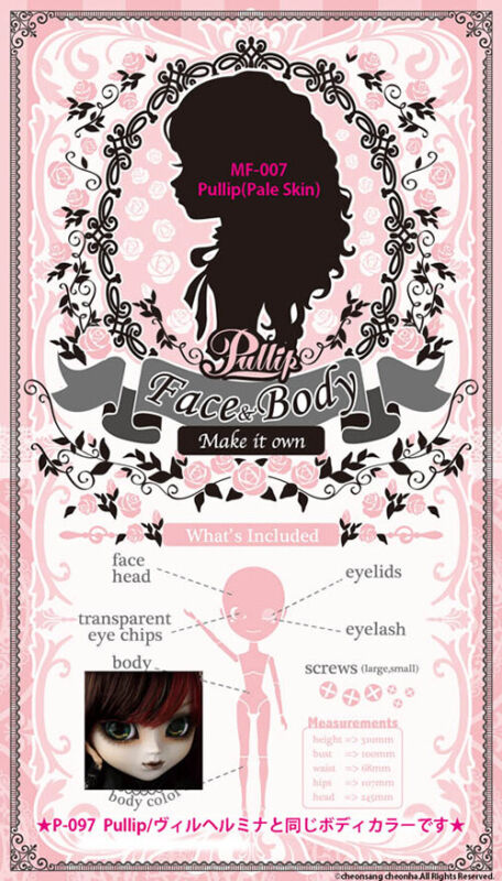 Pullip MIO Make It Own Pale Kit for customization in US