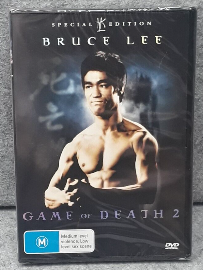 NEW: BRUCE LEE GAME OF DEATH 2 Movie SPECIAL EDITION DVD Region 4 PAL Free Post - Picture 1 of 2