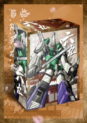 New Robot Sixshot Decepticon IDW JINBAO 8902 G1 Action Figure 6.7'' Toys In Stock