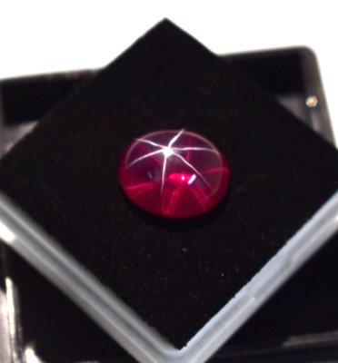 RED Star Ruby 12 to 14 CT Ring Size Oval Cabochon Certified Loose Gemstone