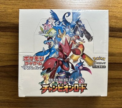 US SELLER Japanese Champion Road SEALED booster Box SM6b Pokemon Card Mint Box