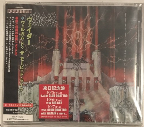 洋楽 Morbid Angel / Obsession / Vader Morbid Angel / Obsession / Vader
