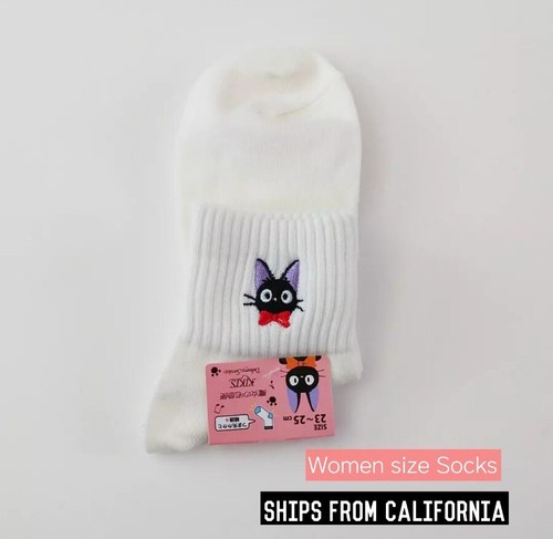Us 6.5-8 / Ships From California