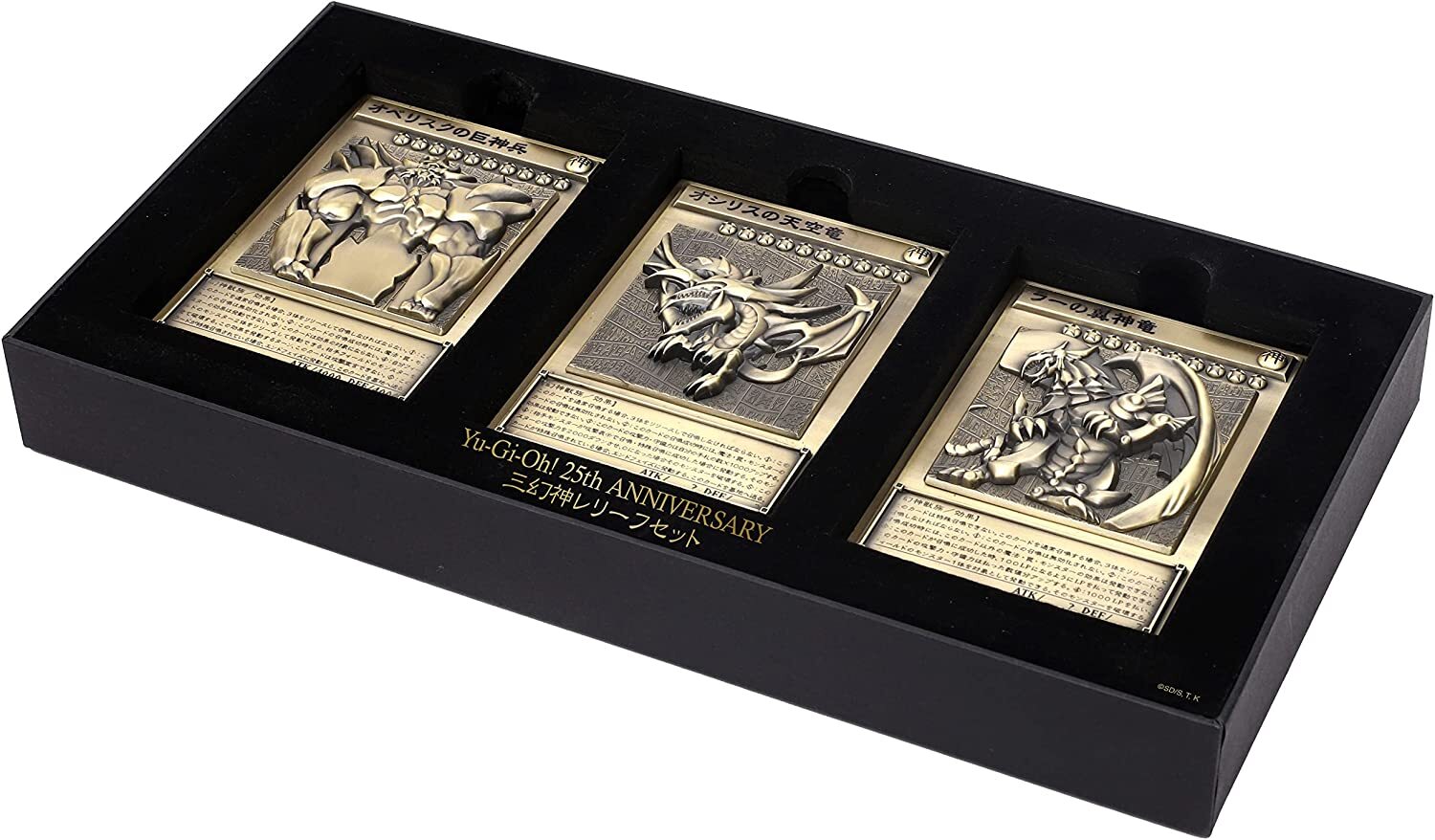 Yugioh Yu-Gi-Oh Duel Monsters Egyptian God Cards relief set Yugioh Yu-Gi-Oh Duel Monsters Egyptian God Cards relief set