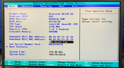 HP Proliant DL120 Gen6 Xeon E5x3440 2.53 GHz 4GB Server No HD/OS (IG-PC23)