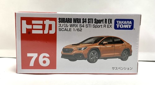 Takara Tomy - トミカ★新品　speculum Tomica_No.