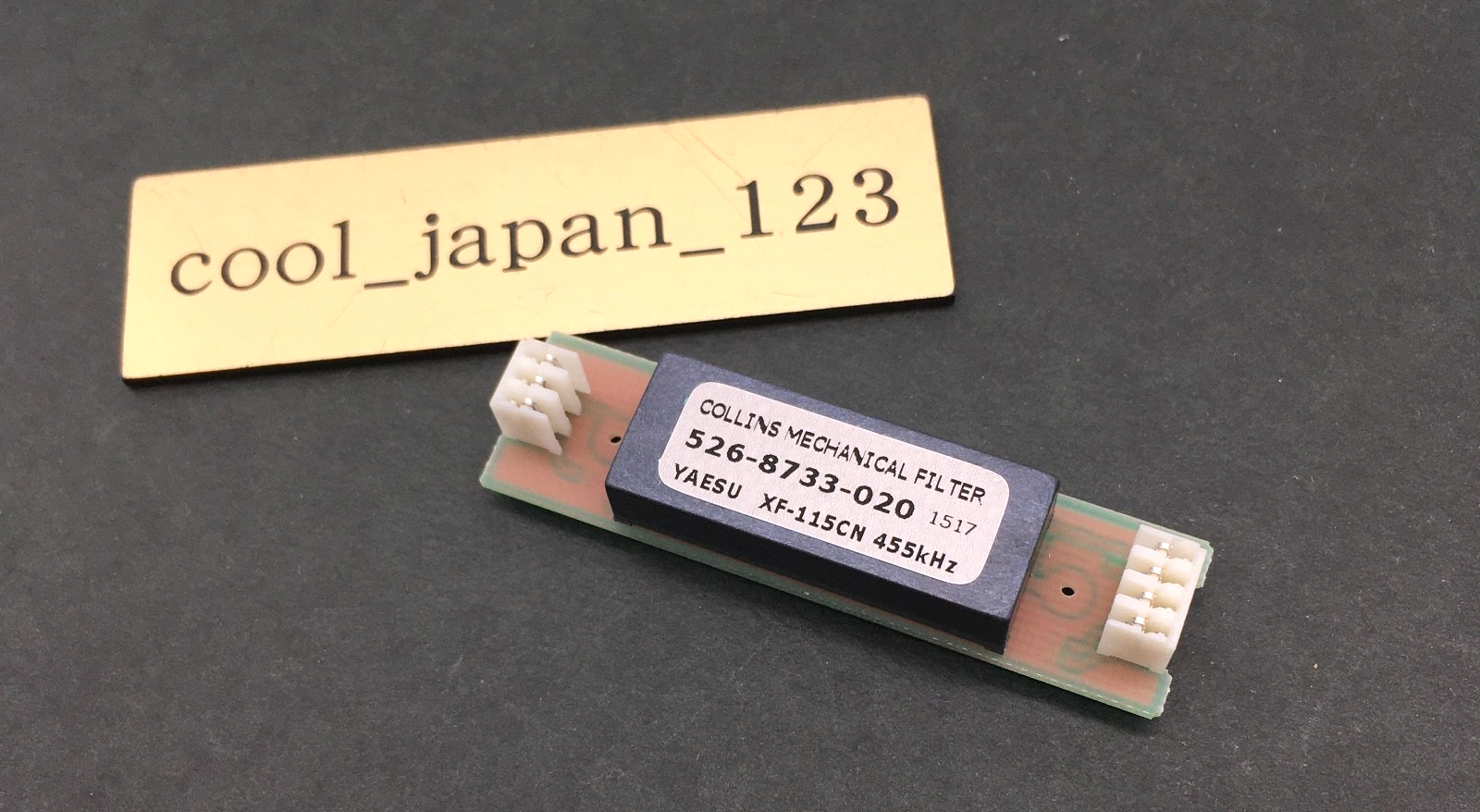 CWナローフィルター ☆ XF-115C YAESU (8522021) ヤエス CWナロー