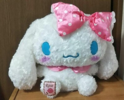Cinnamoroll Pinky Rose Super Super BIG Plush 40cm Doll Sanrio Furyu