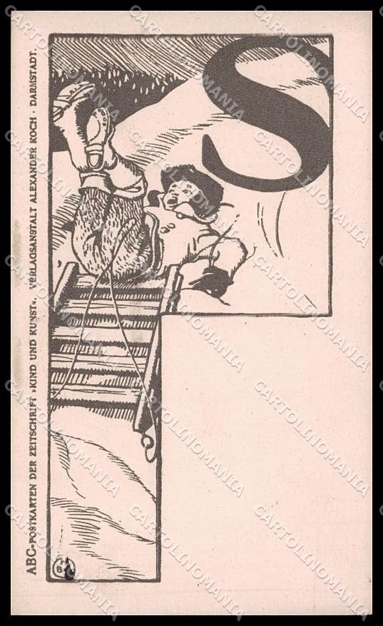 絵画 ANTIKIDS File:Herakles Kerberos Louvre F204.jpg - Wikimedia Commons