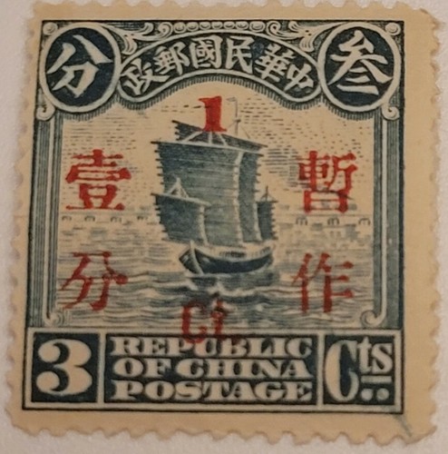 A1134【週末限定・中国】武夷山2020年世界遺産記念硬貨　金色　未開封20枚 A1134【週末限定・中国】武夷山2020年世界遺産記念硬貨 金色 未