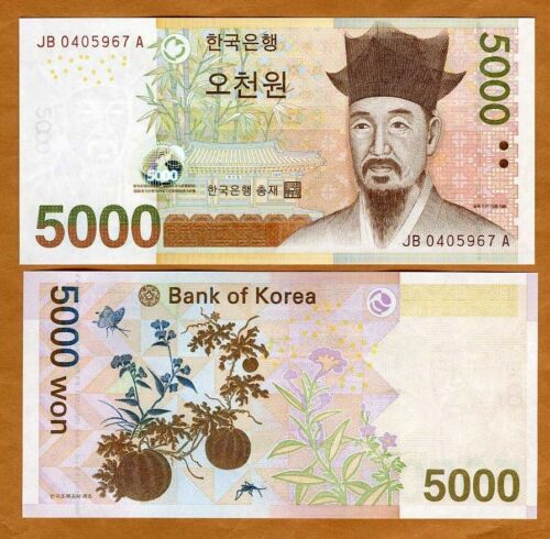 South Korea, 5000 won, ND (2006), P-55, UNC