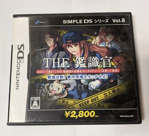 ニンテンドーDS40本セット Sd0e783c1bf184918b7ccbfaf5c83a