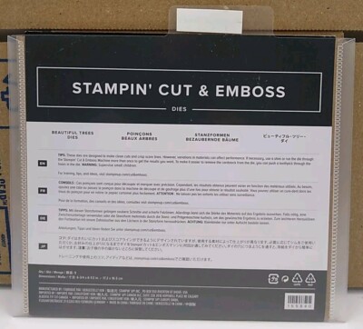 Stampin' Up! Cut & Emboss BEAUTIFUL TREES DIES Set Of 9 