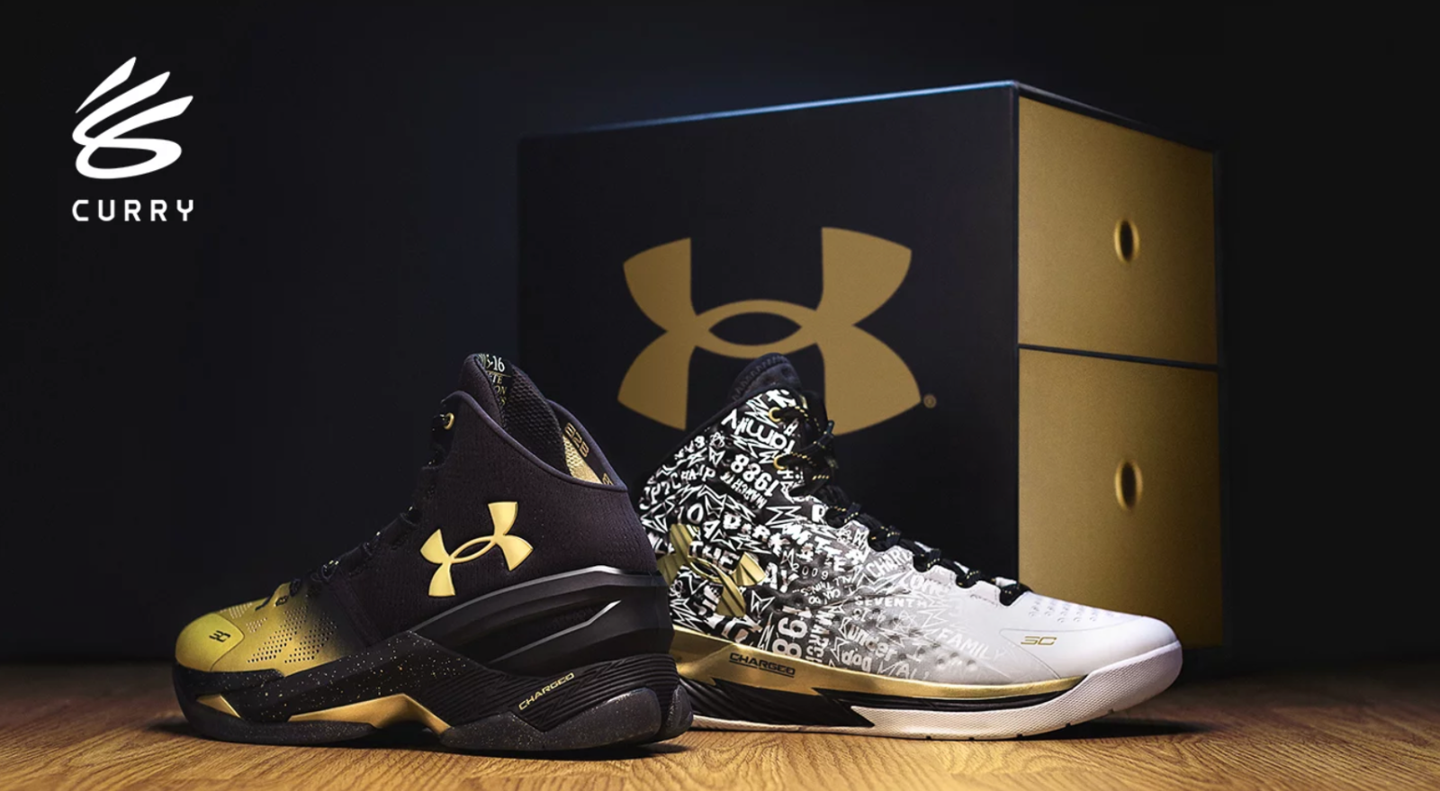 Under Armour Curry 2 MVP （2足セット） curry1 curry2 2足セット Under Armour