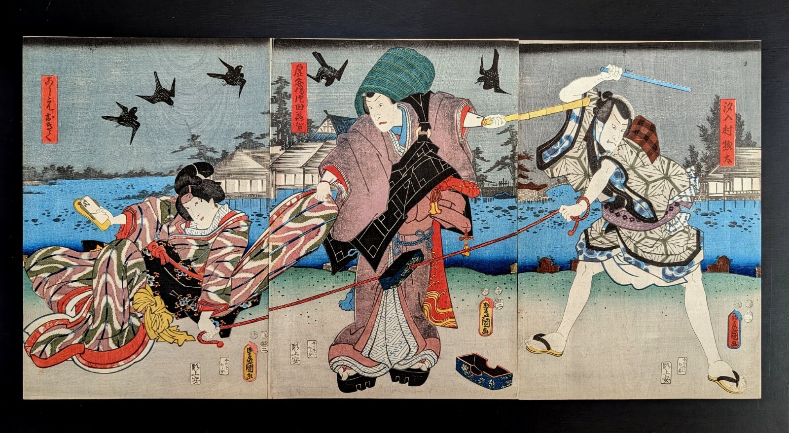 Japanese Ukiyo-e Nishiki-e Woodblock Print 4-810 Utagawa