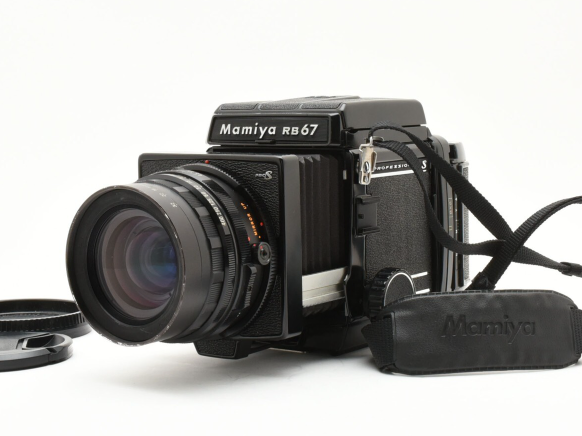 Mamiya RB67 PRO S + 65mm F4.5 完動品 Mamiya 65mm f4.5 Sekor C - Lens – Kamerastore