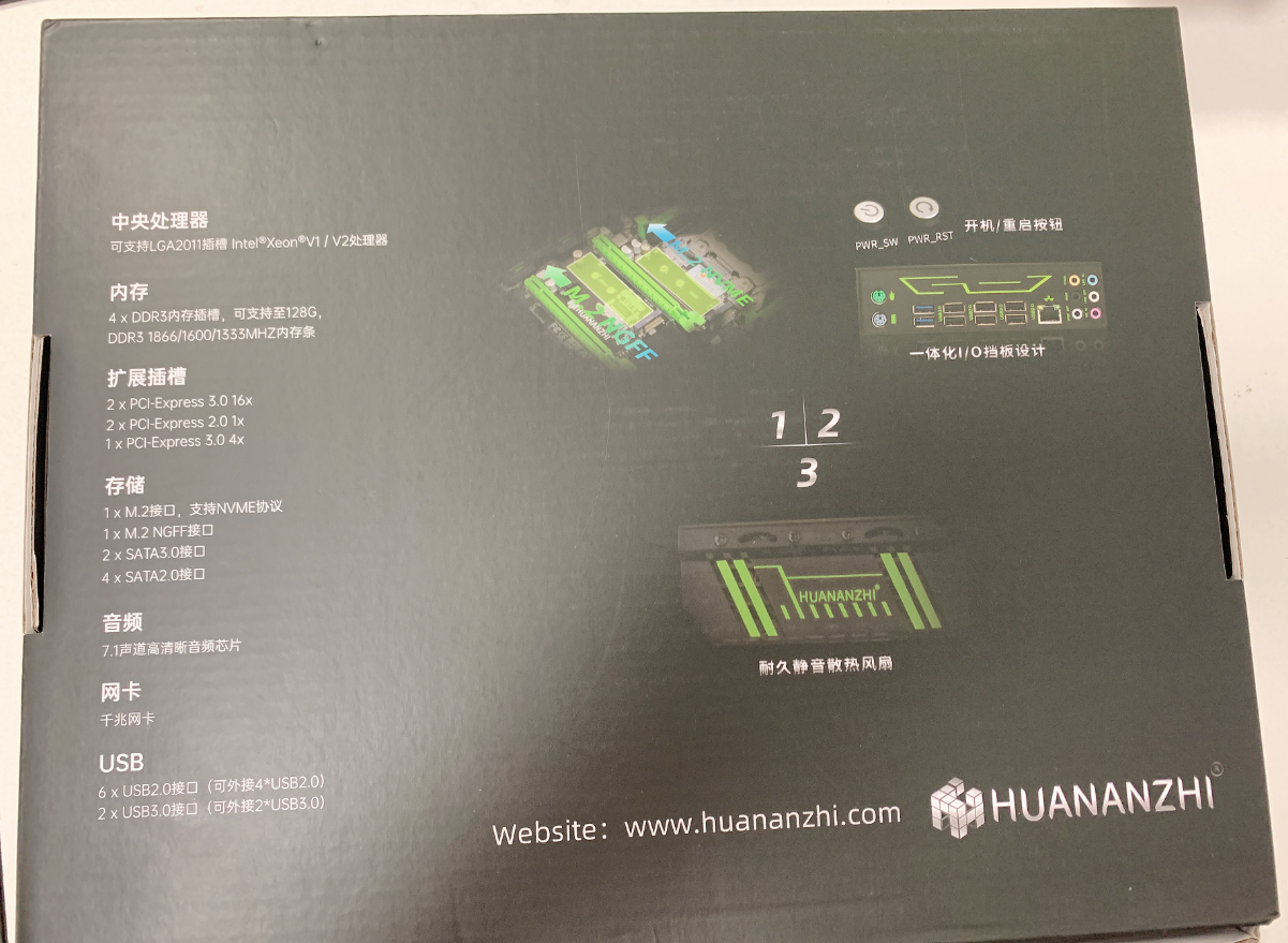 INTEL X79 GREEN 2.49 X79 Motherboard LGA2011 V1V2 ATX SSD Support