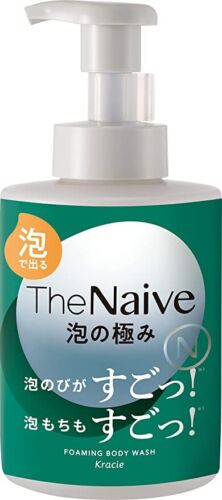 540ml Foam