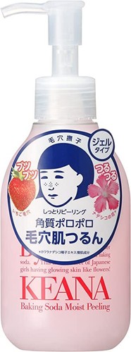 émute KEANA CLEAR CLEANSING 250g ISHIZAWA Keana Nadeshiko