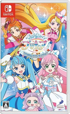 Expanding sky! Precure spread! Puzzle Collection - Switch Japan Unopnened NEW
