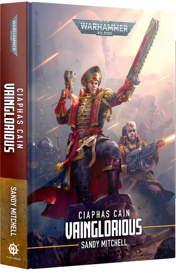 КИАФАС КАИН: Тщеславная БИБЛИОТЕЧНАЯ КНИГА В ТВЕРДОМ ПЕРЕПЕТЛЕ