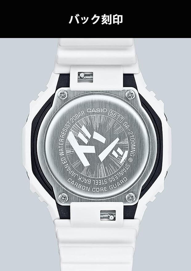 Pre-owned Casio G-shock Manga Theme Ga-2100mng-7ajr Men's Watch Octagon White