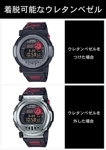Pre-owned Casio G-shock G-b001mva-1jr Bluetooth Carbon Core Digital Extra Bezel Watch Men