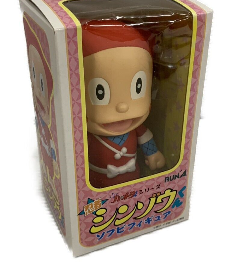 【激レア】『BOKS-KUN SOFT VINYL FIGURE』KIKSTYO 激レア】『BOKS-KUN SOFT VINYL FIGURE』KIKSTYO - メルカリ