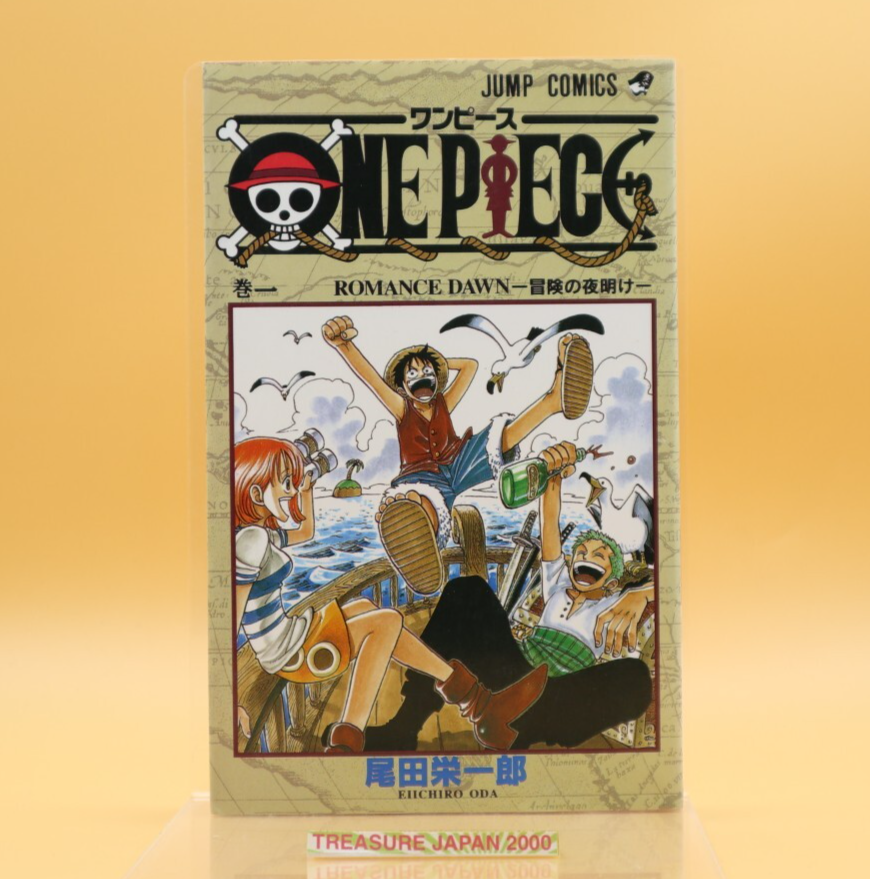 ONE PIECE Vol.1 1st Print Edition 1997 Japanese Manga