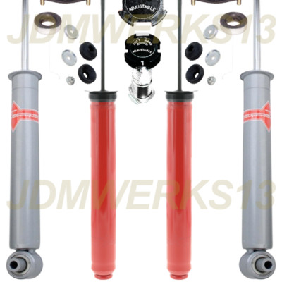 KYB AGX Adjustable FRONT & MONOTUBE REAR SHOCKS for NISSAN Z31 300ZX 84 85 - 89