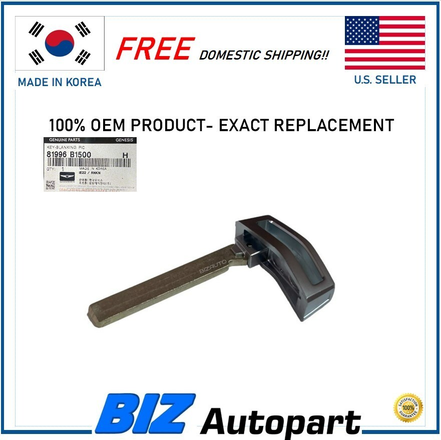 genuine-key-blank-for-20172020-genesis-g80-81996b1500