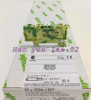 50PCS NEW For WAGO 20041307 terminal blocks 2004-1307