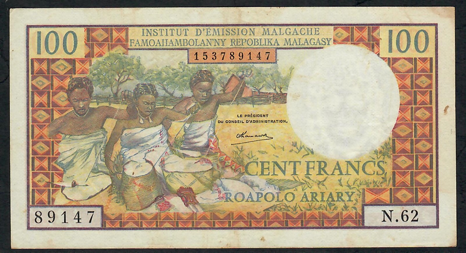 MADAGASCAR P58b 100 FRANCS (1964) RARE signature 4 aVF   NO p.h.