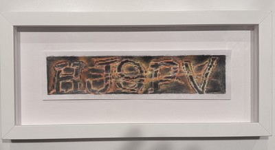 Framed Colored Pencil Drawing Of Captcha HJ9PV like Dike Blair Karma Gallery