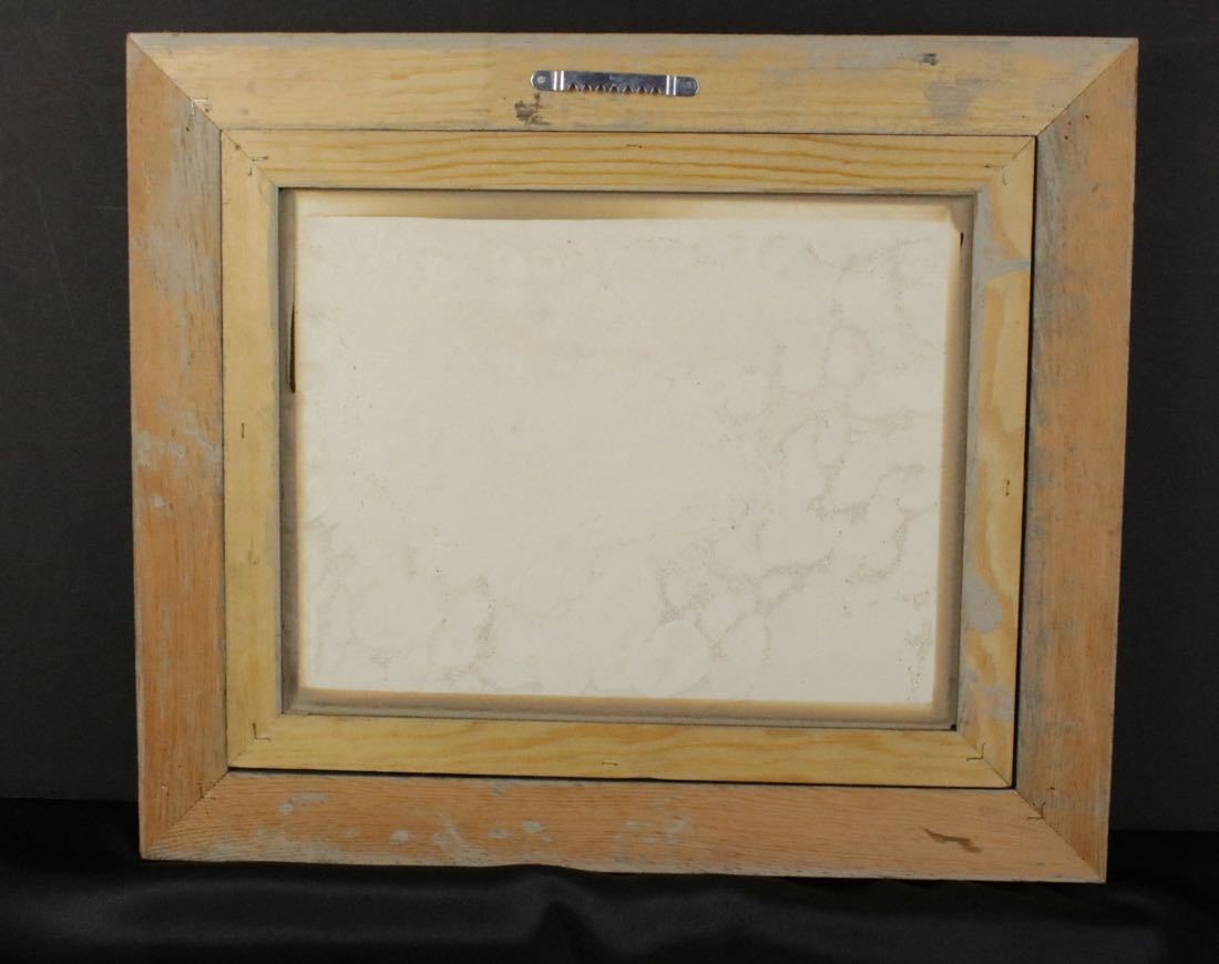 Framed Montana Marble Inc Etched Artwork, Turkey and Pheasant Wildlife 1990