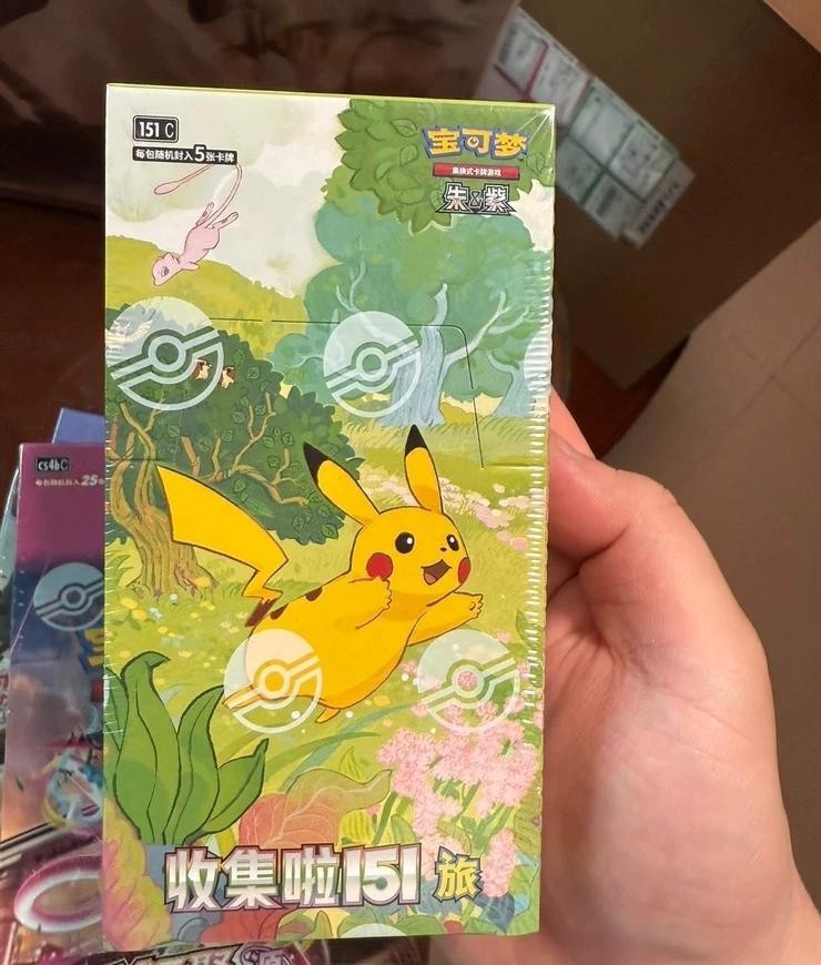 Pokemon TCG Chinese 151 Journey Slim Booster Box (Sealed) - 151C Set, 75  Cards
