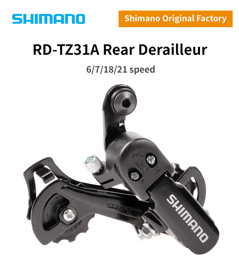 SHIMANO - jnakane0717 Shimano TOURNEY 7 SPEED REAR DERAILLEUR | Rear Derailleurs