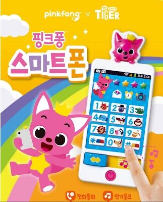 Pinkfong Korean Version Smart Phone 10 Song Phone Call Mode Baby Kids Freeship