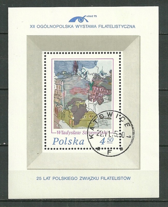 Pologne Poland Bloc 70 Exposition Ã  Lodz