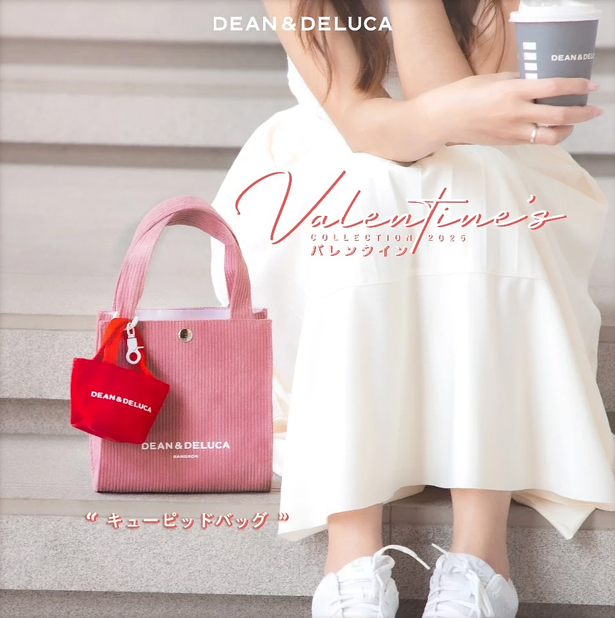 DEAN & DELUCA★バンコク VALENTINE LOVE & HEART PINK TOTE L DEAN & DELUCA☆バンコク VALENTINE LOVE & HEART PINK TOTE L