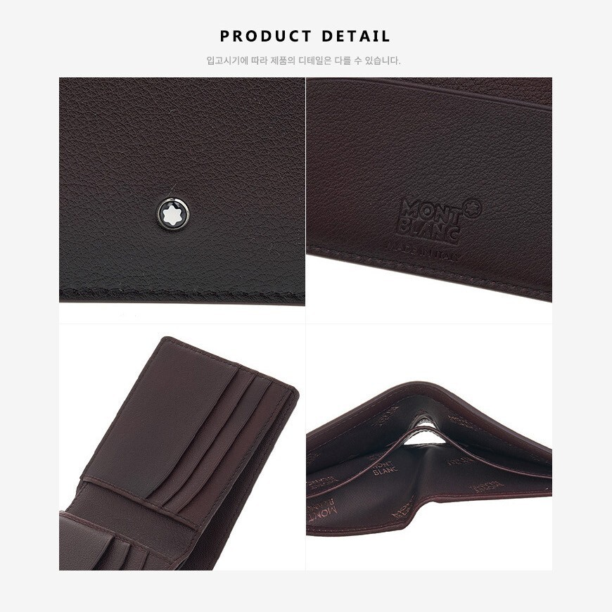 Pre-owned Montblanc Meisterstück Sfumato Genuine Leather Wallet Purse Card Holder For Men In Red